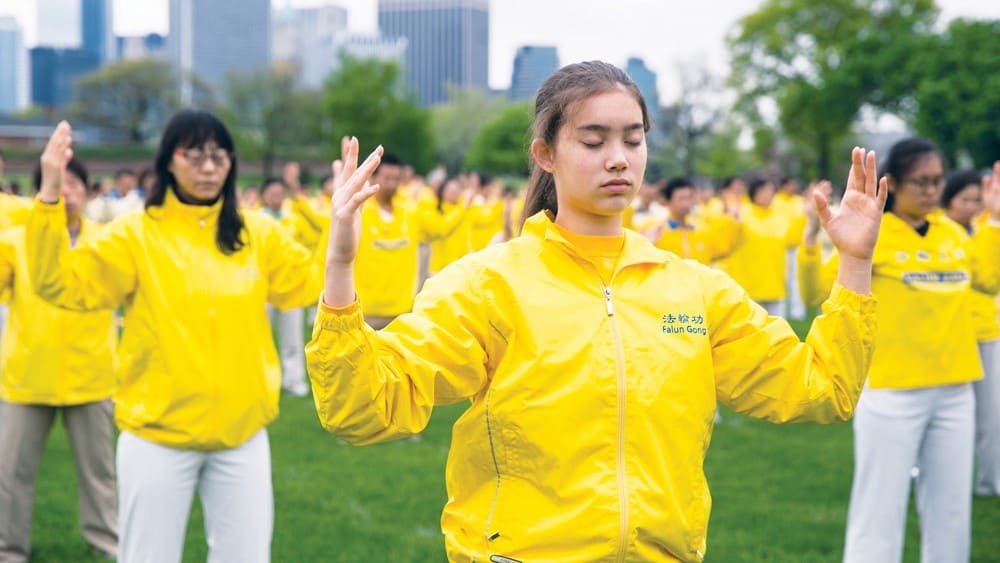 Falun Gong